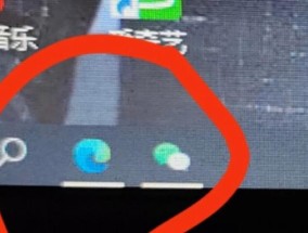 投影仪秒看电视设置方法是什么？设置过程中遇到问题怎么办？