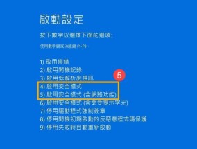 老笔记本电脑卡顿怎么办？有哪些软件可以解决？