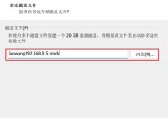 2GB内存的老电脑应安装哪种操作系统？