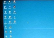 电脑显示器容易摇晃怎么办？如何固定显示器？