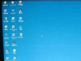 电脑显示器容易摇晃怎么办？如何固定显示器？