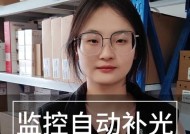 手机摄像头关闭方法有哪些？