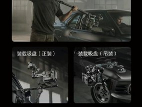 大疆摄影机手机拍照操作指南？