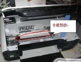 打印机皮带断了的原因及解决方法（打印机皮带断了的常见原因和解决步骤）