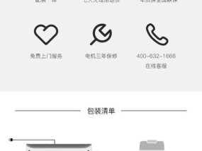 为什么不能在家里放跑步机（探究家庭环境限制跑步机放置的原因）