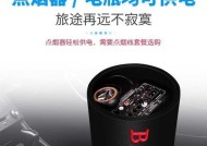 圆筒低音炮无声音故障如何解决？