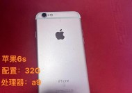 现在4450买什么苹果手机？选购建议和性能对比是什么？