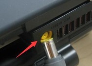 烧焦电源适配器还能用吗？如何安全处理？