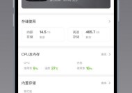 苹果电脑无法连接阵列解决方法是什么？数据安全吗？