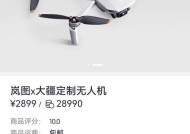 大疆投影仪开启方法？使用前需要做哪些准备？