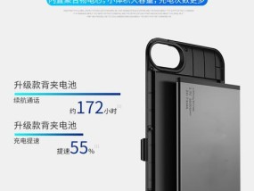 苹果手机博洛尼开机方法是什么？开机后如何进行基本设置？