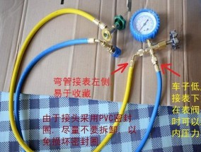 空调加氟为什么要排气？排气步骤对空调性能有何影响？