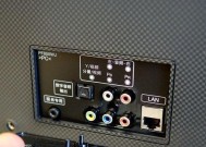 数字电视机发出声音的解决方法（解决数字电视机无声的实用技巧和调试方法）