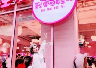 抓娃娃机显示器故障怎么办？如何快速修复？