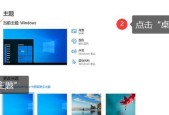 网络图标消失如何找回？操作步骤是什么？
