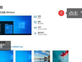 网络图标消失如何找回？操作步骤是什么？