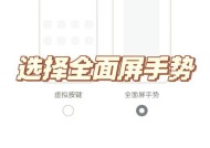 oppo手机删除的软件如何恢复？