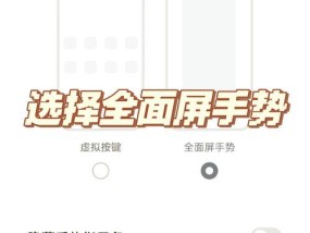 oppo手机删除的软件如何恢复？