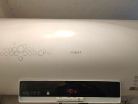 热水器边缘滴水问题的原因及解决方法（热水器排气阀滴水）