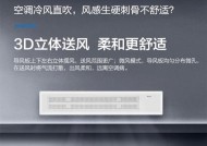 广优中央空调漏水了怎么办？主要漏水原因有哪些？