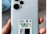 仿苹果手机背板拆卸方法是什么？拆卸时应该注意什么？
