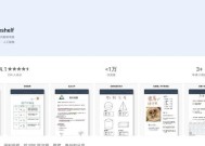 华为平板电脑运行速度慢如何解决？有哪些提速方法？