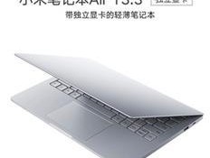 拍照清背景手机怎么拍？技巧是什么？