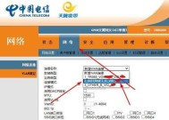 电信企业网关收费标准是什么？