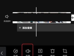 电脑游戏音量如何增大？设置步骤是什么？