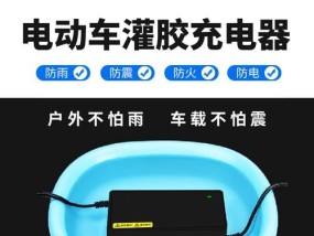 小刀电瓶充电器线接法步骤是什么？