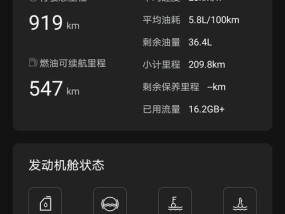 取消笔记本壁纸名称的正确步骤是什么？