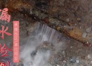 楼上热水器漏电了怎么办？安全措施有哪些？