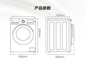 容声洗衣机F1故障维修方法大揭秘（快速解决F1故障的有效措施）