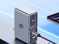 红魔快速闪充充电器的功率是多少瓦？选择充电器功率的依据是什么？