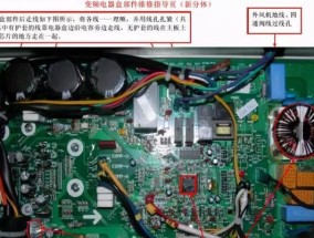 空调无冷的原因及修理方法（探究空调制冷故障原因）
