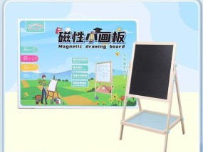 儿童磁力画板充电器使用方法是什么？