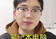 电脑休眠不黑屏如何设置？设置过程中需要注意什么？