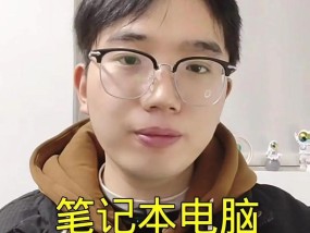 电脑休眠不黑屏如何设置？设置过程中需要注意什么？