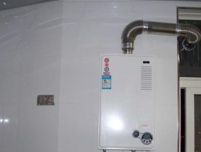 清洗燃气热水器积炭的方法（轻松解决燃气热水器积炭问题）