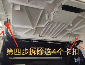 打印机继电器异常解决方案——排除故障的有效方法（掌握关键技巧）