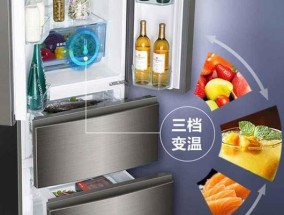 冰柜漏电了怎么办？修复冰柜的正确步骤是什么？