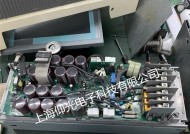 打印机主板白屏维修价格解析（打印机主板白屏原因）