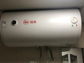 如何解决恒热电热水器故障问题（让你的热水器恢复正常运行的实用技巧）