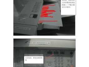以得力复印机卡纸问题的解决方法（如何应对得力复印机卡纸的困扰）