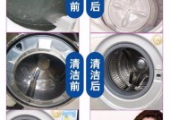 如何正确清洁安徽滚筒洗衣机（实用的安徽滚筒洗衣机清洁方法）