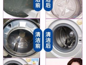 如何正确清洁安徽滚筒洗衣机（实用的安徽滚筒洗衣机清洁方法）