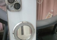 硬壳手机壳如何使用无线充电？