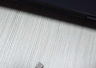 苹果充电器外壳怎么打开？拆卸时需要注意什么？