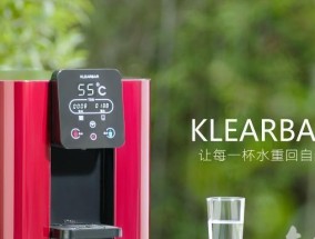 解决KlearBar净水器故障的有效方法（掌握净水器故障排除）