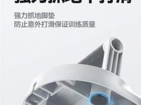 电脑平板支撑神器的使用方法是什么？